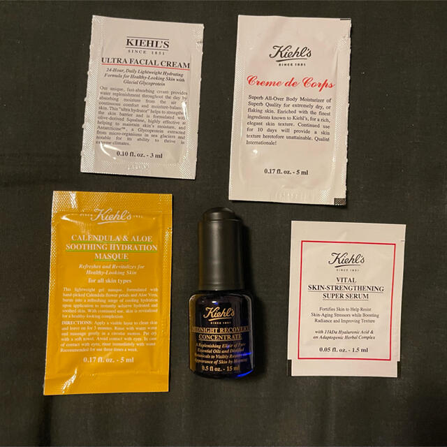 Kiehl's(キールズ)の週末お値下げ！キールズ　ミッドナイトボタニカル　美容液　新品未開封！ コスメ/美容のスキンケア/基礎化粧品(美容液)の商品写真