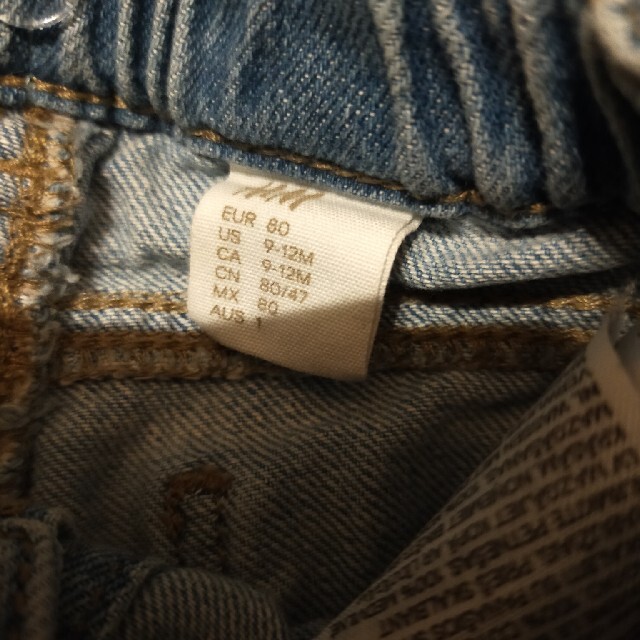H&M(エイチアンドエム)のデニム ベビー80 キッズ/ベビー/マタニティのベビー服(~85cm)(パンツ)の商品写真