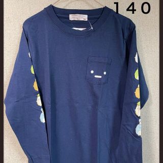 サンエックス(サンエックス)のセール中❣️すみっコぐらし　長袖　Tシャツ　140 紺色(Tシャツ/カットソー)