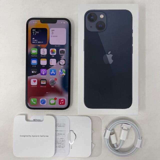 超美品 SIMフリー iPhone 13 256GB MLNH3J/A