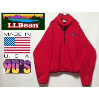 90s L.L.Bean ハーフジップ フリース ブラック メンズ レディース