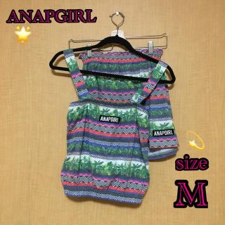 アナップ(ANAP)のANAPGARL ⭐️キッズ上下セット⭐️サイズM(Tシャツ/カットソー)