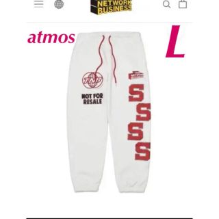 アトモス(atmos)の【レア美品】THE NETWORK BUSINESS Sweat Pants(その他)