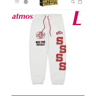 アトモス(atmos)の【レア美品】THE NETWORK BUSINESS Sweat Pants(その他)