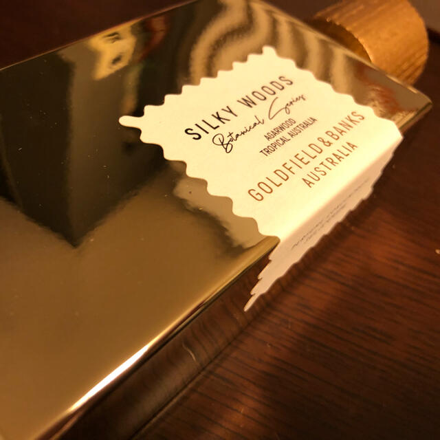 ほぼ未使用 Goldfield u0026 Banks Silky Woods香水