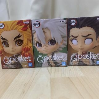 バンダイ(BANDAI)の鬼滅の刃　qposket petit 煉獄杏寿郎&不死川実弥＆悲鳴嶼行冥　(アニメ/ゲーム)