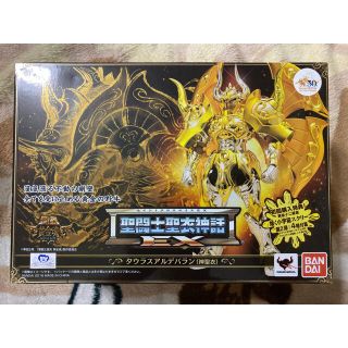 バンダイ(BANDAI)の聖闘士聖衣神話EX タウラスアルデバラン(神聖衣) 『聖闘士星矢 黄金魂』(アニメ/ゲーム)