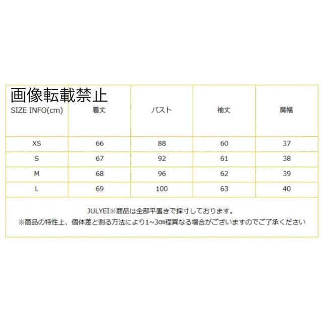 ????11月新作????6648◆ライン襟 柄 ダブルジャケット ブレザー 9