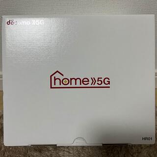 エヌティティドコモ(NTTdocomo)の【美品】docomo home 5G HR01(その他)