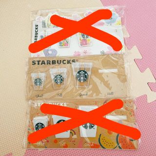 スターバックスコーヒー(Starbucks Coffee)のスターバックス クリップ(ペン/マーカー)