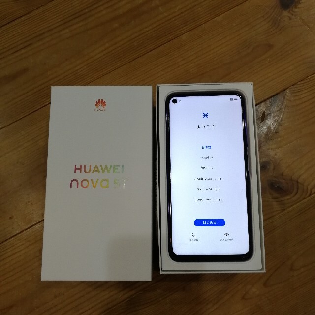 HUAWEI(ファーウェイ)のHUAWEI nova 5t スマホ/家電/カメラのスマートフォン/携帯電話(スマートフォン本体)の商品写真