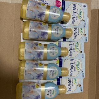 コバヤシセイヤク(小林製薬)の小林製薬　サラサーティ　ランジェリー用　洗剤(洗剤/柔軟剤)