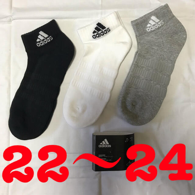 adidas(アディダス)の計3足 adidas アンクル ソックス 22〜24 黒白グレー 3足 レディースのレッグウェア(ソックス)の商品写真