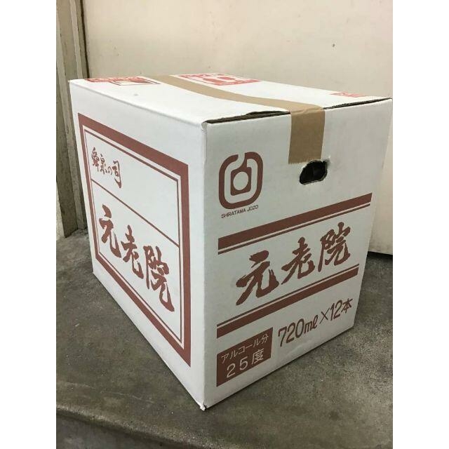 【白玉醸造】 愛泉の司　元老院　720MＬ　２５度　1ケース（12本入）