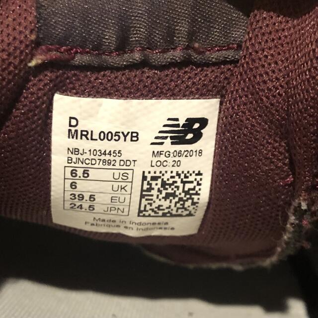 New Balance(ニューバランス)の【なう様専用】ニューバランス　スニーカー レディースの靴/シューズ(スニーカー)の商品写真