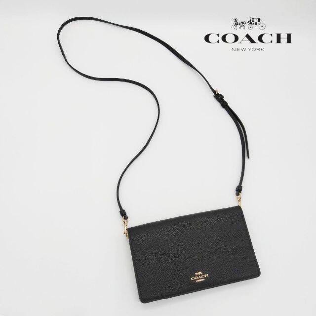 【美品】COACH ショルダーポーチ