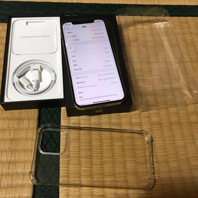 iPhone(アイフォーン)のiphone 12 pro gold 256GB スマホ/家電/カメラのスマートフォン/携帯電話(スマートフォン本体)の商品写真