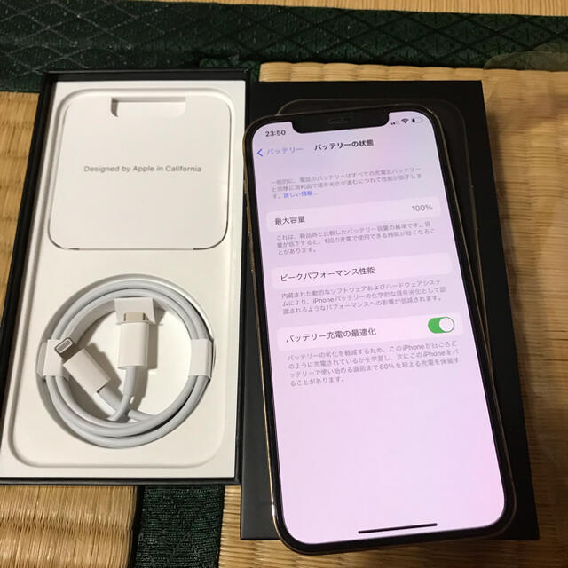 iPhone(アイフォーン)のiphone 12 pro gold 256GB スマホ/家電/カメラのスマートフォン/携帯電話(スマートフォン本体)の商品写真