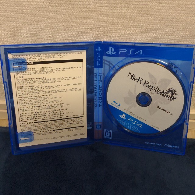 PlayStation4(プレイステーション4)の【PS4】NieR Replicant ver.1.22474487139... エンタメ/ホビーのゲームソフト/ゲーム機本体(家庭用ゲームソフト)の商品写真