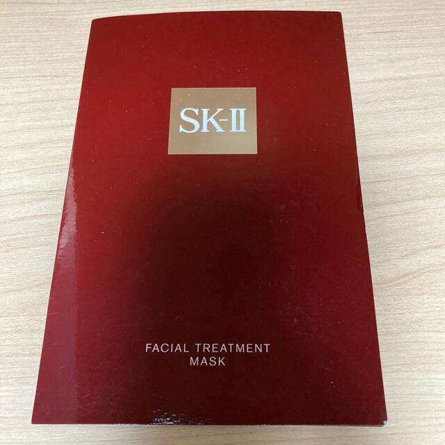 SK-II(エスケーツー)のSK2 FTマスク 1枚　フェイシャルトリートメントマスク　パック コスメ/美容のスキンケア/基礎化粧品(パック/フェイスマスク)の商品写真