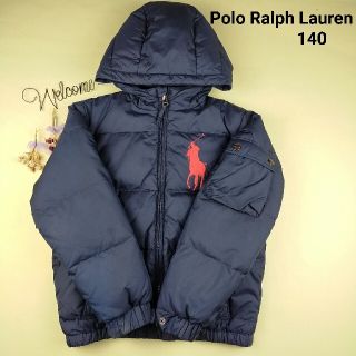 ポロラルフローレン(POLO RALPH LAUREN)のポロラルフローレン ビッグポニー ダウンジャケット 140(ジャケット/上着)