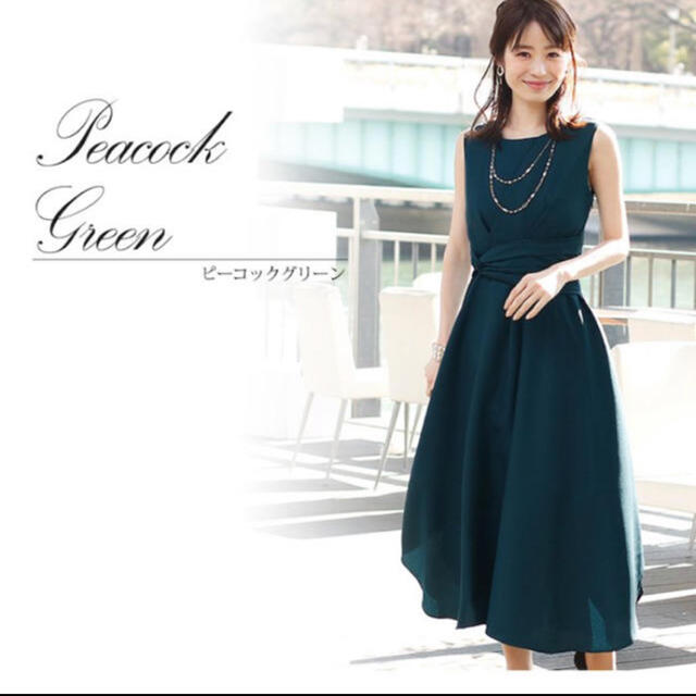 PourVous スピンドルワンピースドレス ロング&ノースリーブ 結婚式