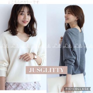 ジャスグリッティー(JUSGLITTY)のJUSGLITTY ウールカシミヤホールガーメントプルオーバ　ジャスグリッティー(ニット/セーター)