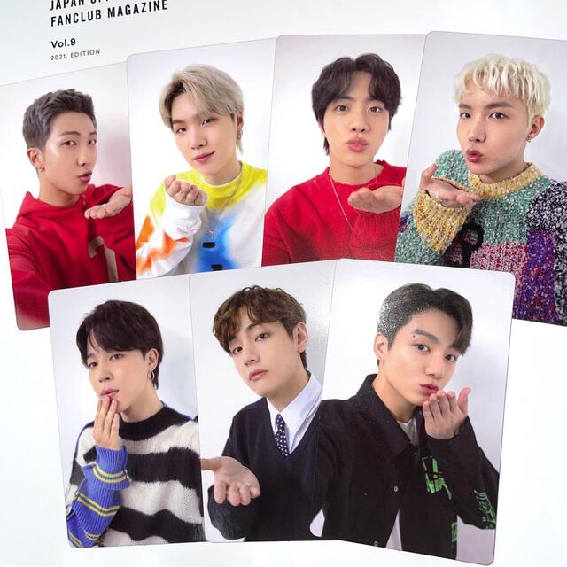 BTS W会員限定 トレカ 7枚セット+会報誌 www.iespplampa.edu.pe