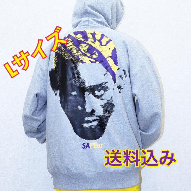 即完売品】SAPEur LSTIGER フーディー グレーL 送料込み 特別価格 35
