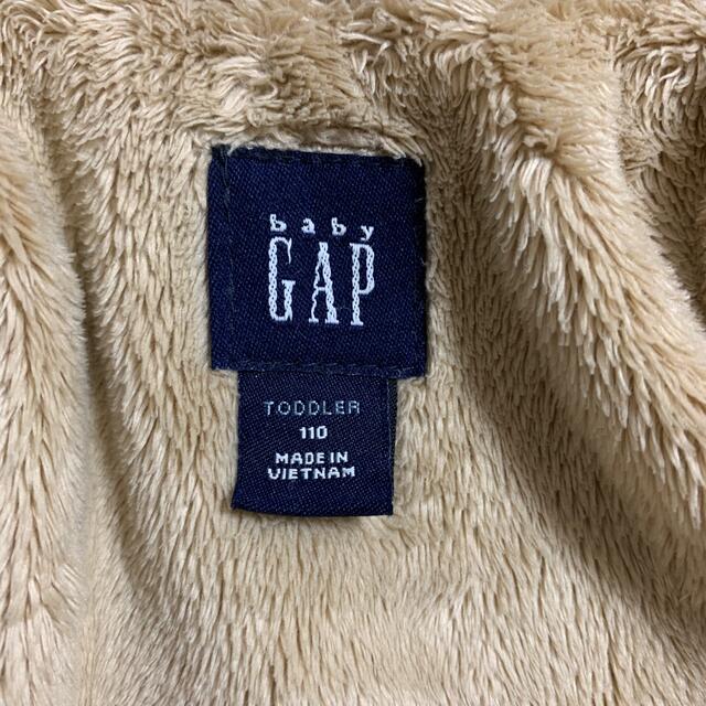 babyGAP(ベビーギャップ)のbaby GAP ダウンジャケット 110 キッズ/ベビー/マタニティのキッズ服女の子用(90cm~)(ジャケット/上着)の商品写真