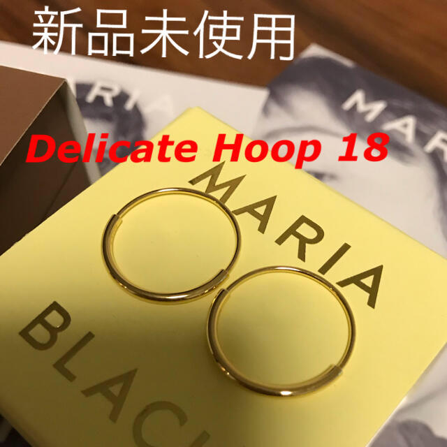 マリアブラック  DelicateHoop 18 ピアス　MARIABLACKアクセサリー
