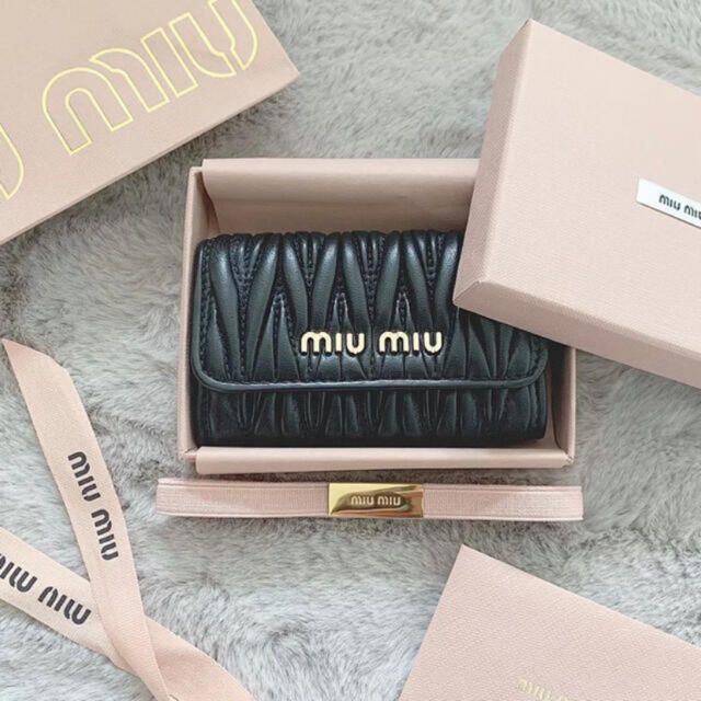 ミュウミュウ　miumiu マトラッセ キーケース  お値下げ中