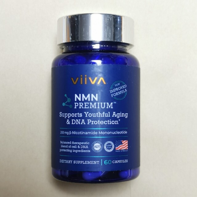 viiva nmn premium 60カプセル　60 カプセル　ビーバ