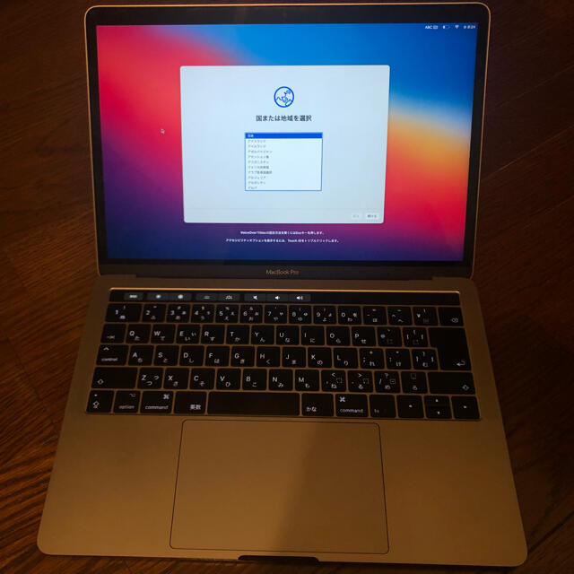 ノートPCMacBook Pro (13-inch, 2016)