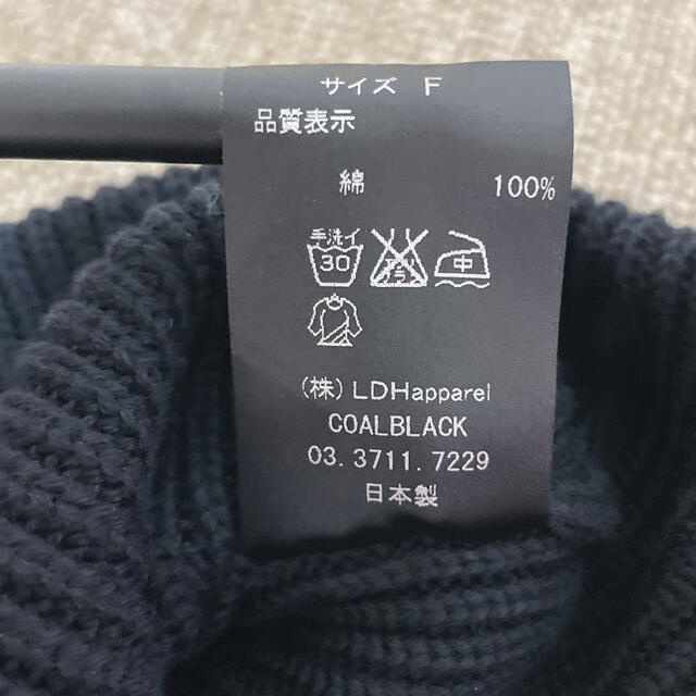 COALBLACK(コールブラック)のCoal Black✨ Knit Cap✨ メンズの帽子(ニット帽/ビーニー)の商品写真