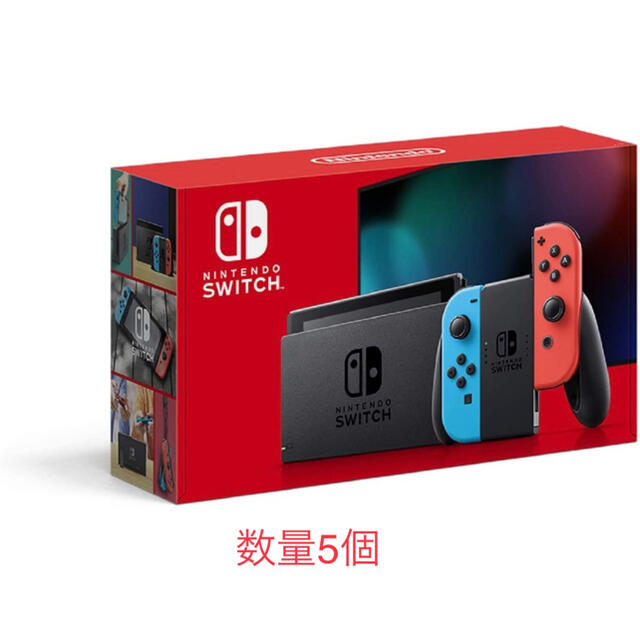 Nintendo Switch ニンテンドースイッチ　ネオン　新品未開封　5台