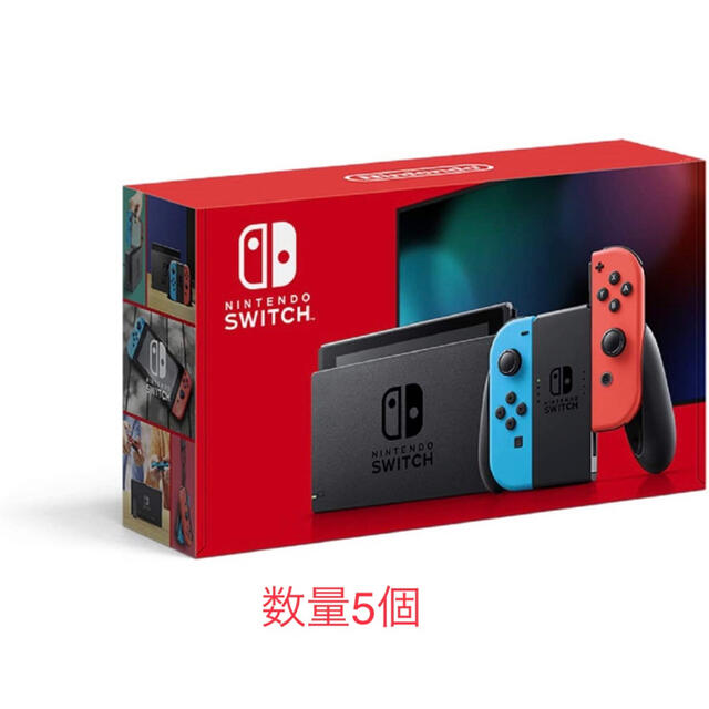 ゲームソフト/ゲーム機本体Nintendo Switch ニンテンドースイッチ　ネオン　新品未開封　5台