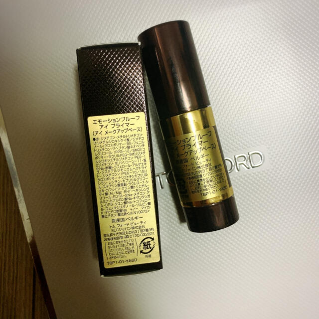 TOM FORD(トムフォード)のトムフォード　TOM FORD エモーションプルーフ アイプライマー コスメ/美容のベースメイク/化粧品(化粧下地)の商品写真