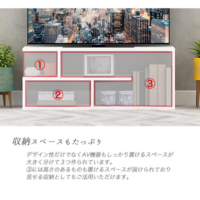 テレビ台 テレビボード テレビスタンド TV台 TVスタンド TVボード 2