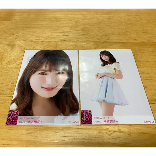 NMB48 渋谷凪咲 2023 April ランダム生写真コンプ - 通販