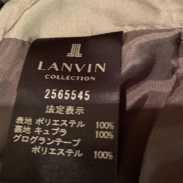 LANVIN COLLECTION(ランバンコレクション)の未使用　ランバンコレクション　スカート レディースのスカート(ひざ丈スカート)の商品写真