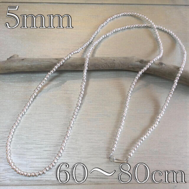 3mm ナバホパール　デザイン　ネックレス　100〜120cm