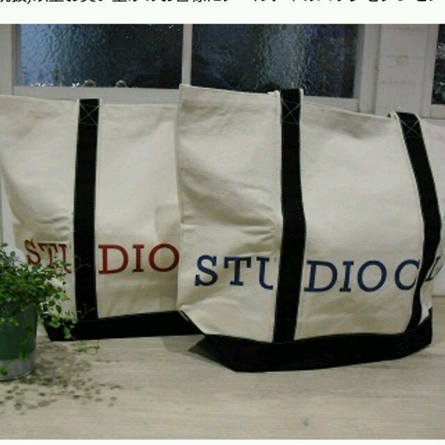 STUDIO CLIP(スタディオクリップ)のおひるねトトロ様専用 レディースのバッグ(トートバッグ)の商品写真