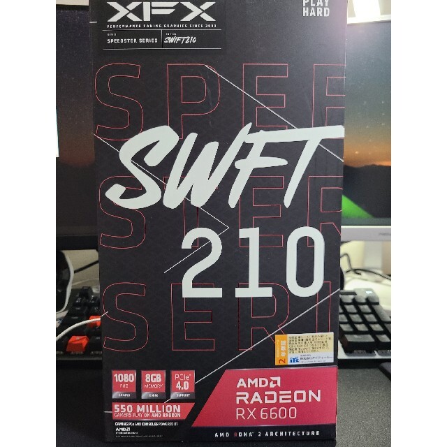 SPEEDSTER SWFT 210 RX 6600 8GB CoreRadeon