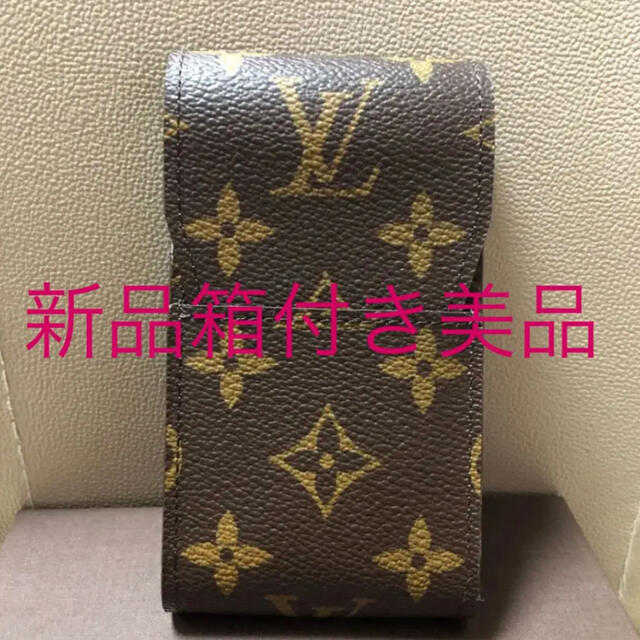 LOUIS VUITTON(ルイヴィトン)のルイヴィトン シガレットケース タバコケース メンズのファッション小物(タバコグッズ)の商品写真