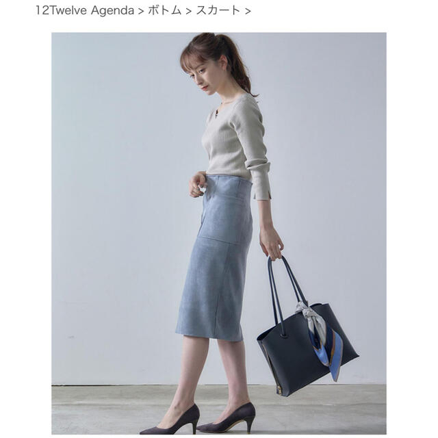 12Twelve Agenda(トゥエルブアジェンダ)のフェイクスエード両ポケタイトスカート レディースのスカート(ひざ丈スカート)の商品写真