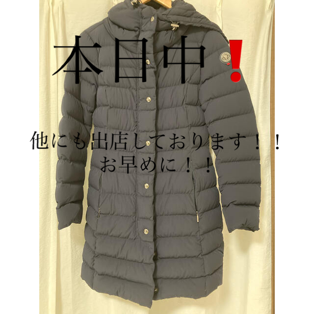 CAPE HORN ダウンロングコート ストレッチ SANTACRUZ 【国内即発送