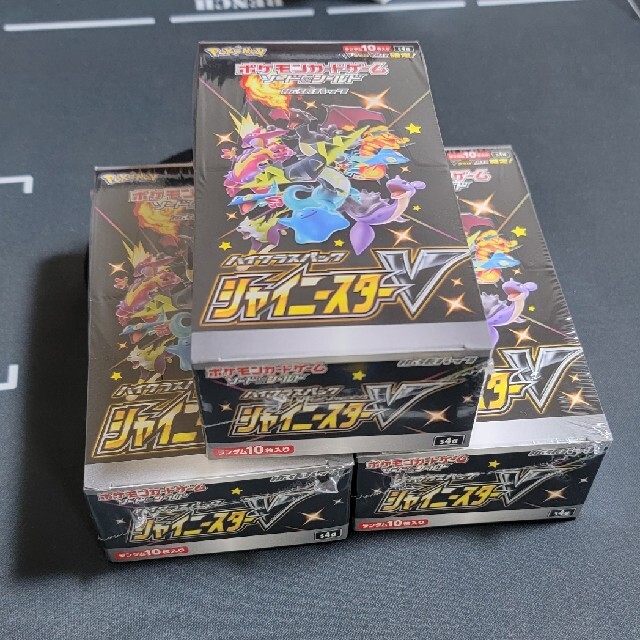 トレーディングカード【シュリンク付き】シャイニースターV　3BOX 3箱　ポケモンカード　25th