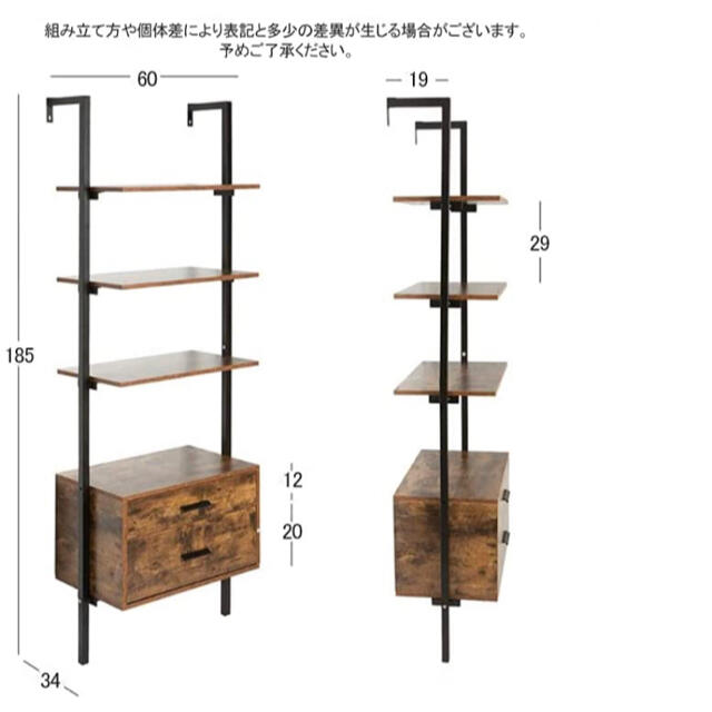 家具　棚　収納ボックス　収納棚　食器棚　本棚　キャビネット　タンス　簡易組み立て