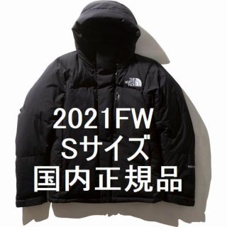 ザノースフェイス(THE NORTH FACE)の21FW Sサイズ バルトロ ライト ジャケット ND91950 ブラック(ダウンジャケット)